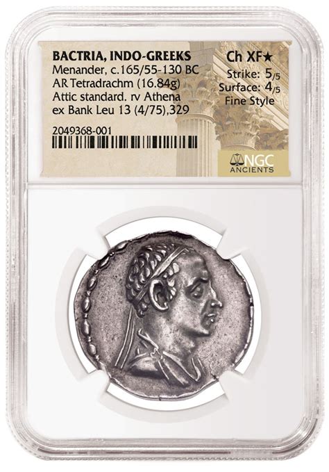 NGC Ancients: CoinArchives .